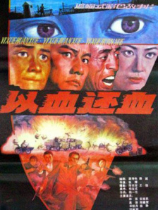 电视剧免费全部在线观看